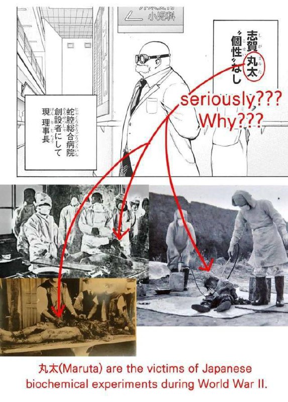 《名侦探柯南》与辱华漫画联动　代理商紧急发声明日本长寿人气漫画《 名侦探柯南 》与另一人气漫画、曾被质疑 #辱华 的《我的英雄学院》（下称《我英》），推出连串联乘（联名）活动，引来中国网民不满