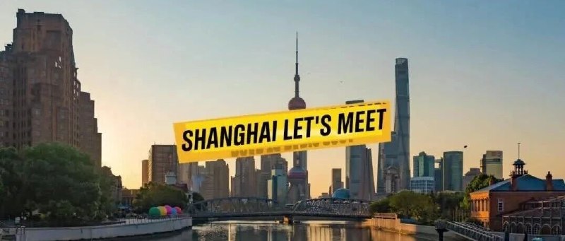 上海将承办 2028 年奥运会资格系列赛一站赛事国际奥委会确认，2028 年奥运会资格系列赛将在东京、上海、蒙特利尔、奥兰多四城举行