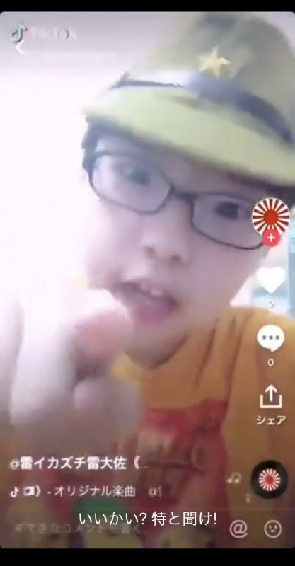 #流量密码 两头吃 😑#流量密码 两头吃 😑