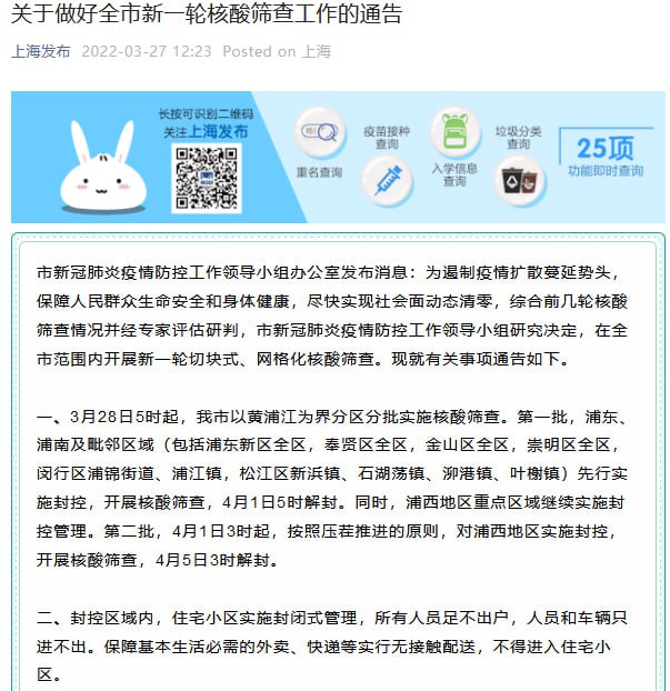 你忘记了吗🫵#历史上的今天感谢来自某频道的投稿！你忘记了吗🫵#历史上的今天感谢来自某频道的投稿！