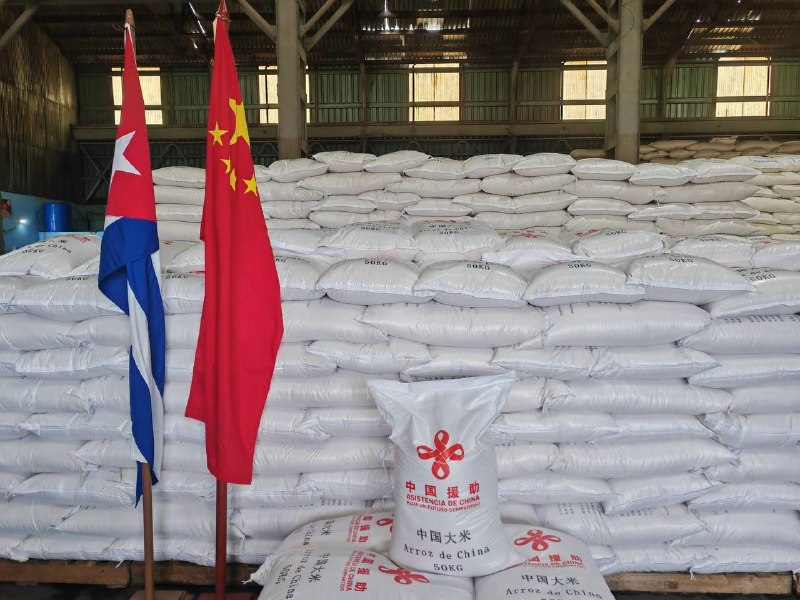 多家媒体转载“中国 向 古巴 援助 三万吨 大米 ”后网友们纷纷在 #评论区 刷屏表示这就叫“夏舰”，“中华第一舰”
