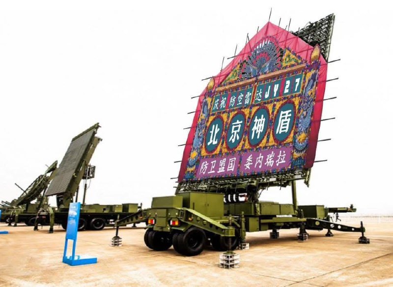 中国最强黑科技委内瑞拉已购买 🤗#委内瑞拉感谢家人们投稿！中国最强黑科技委内瑞拉已购买 🤗#委内瑞拉感谢家人们投稿！