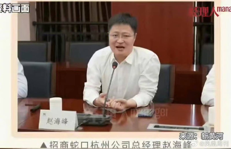 杭州商务酒局事件变为刑事案件：女员工被强迫饮酒后遭受侵犯与伤害