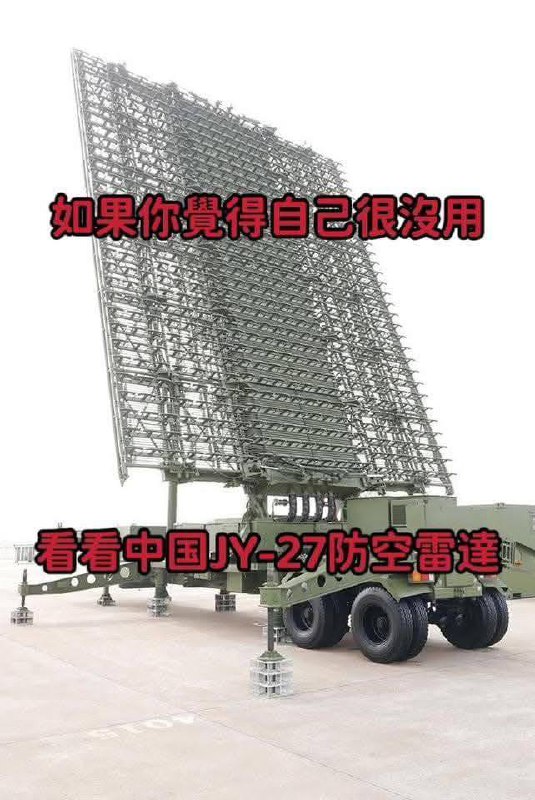 中国最强黑科技委内瑞拉已购买 🤗#委内瑞拉感谢家人们投稿！中国最强黑科技委内瑞拉已购买 🤗#委内瑞拉感谢家人们投稿！