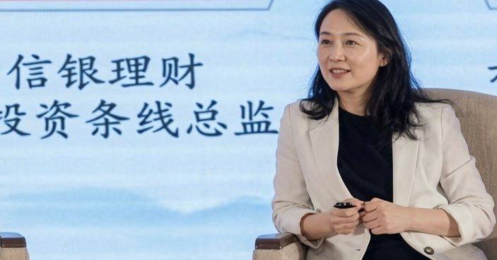 6月27日，英国《金融时报》发表独家报道，称记者于周五深夜在北京市平谷区石佛寺机场目击，数名身着黑衣的人员在制服警察监督下，对一辆黑色SUV进行搜查