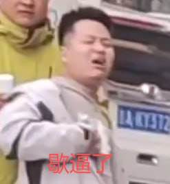 补充！11月4日 河北 省 #石家庄 市，海棠苑  #美团  专送 站长 和 副站长 因 克扣 #骑手 工资（网传离职扣款80%），网传被骑手拿刀捅伤致死 #刀仔 #捅人 #外卖员 #砍人感谢来自某频道的投稿！补充！11月4日 河北 省 #石家庄 市，海棠苑  #美团  专送 站长 和 副站长 因 克扣 #骑手 工资（网传离职扣款80%），网传被骑手拿刀捅伤致死 #刀仔 #捅人 #外卖员 #砍人感谢来自某频道的投稿！