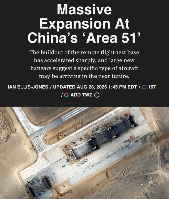 中国正在迅速扩建位于西北部的洛布淖尔秘密空军基地，该基地是解放军的一个偏远飞行试验设施，经常被拿来与美国的51区相比较，据TWZ报道