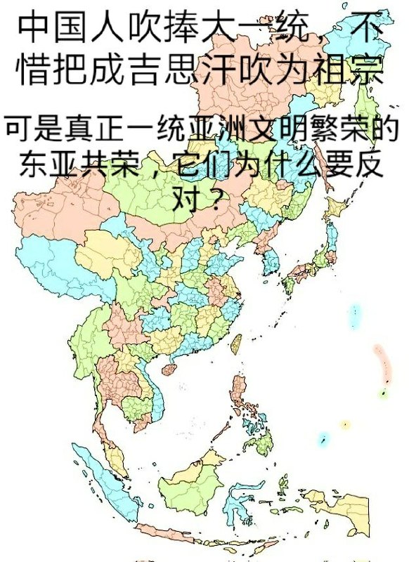 支 黑圣地热血汉奸论坛 快来膜拜汉奸祖宗！中国人，毛泽东主席拒绝日本战争赔款