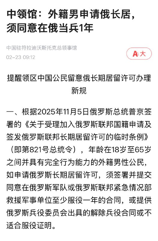 😅😅😅😅😅感谢家人们投稿！
