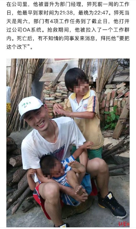 2026年1.21日 19:00