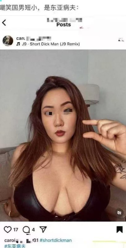 哎 这波真支持牢a了感谢家人们投稿！哎 这波真支持牢a了感谢家人们投稿！