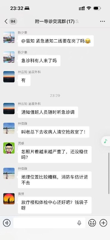 6月9日晚上，福建省福州市台江区上海街道下河里发生火灾