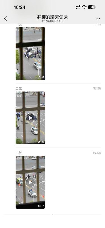 牛逼！网传一男子为情所困，光天化日之下，杀死女的和男小三，最后自杀死了！感谢家人们投稿！牛逼！网传一男子为情所困，光天化日之下，杀死女的和男小三，最后自杀死了！感谢家人们投稿！