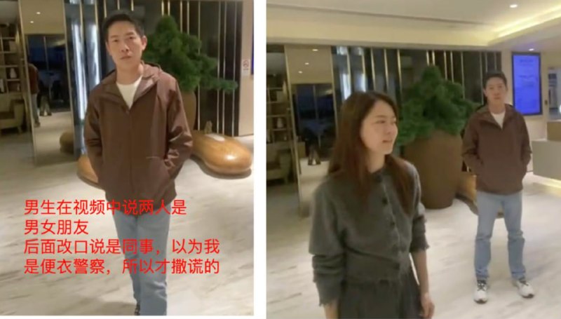 致所有的朋友，我和蔡佳的7 年感情剧终婚后支持妻子医美、留学、生活费，结果妻子回来后凌晨2点和别人在酒店开房……买的婚房自己出了200万，写的女方名，结果妻子报警后，房子进不去了…这是极品龟王🐢🐢感谢家人们投稿！致所有的朋友，我和蔡佳的7 年感情剧终婚后支持妻子医美、留学、生活费，结果妻子回来后凌晨2点和别人在酒店开房……买的婚房自己出了200万，写的女方名，结果妻子报警后，房子进不去了…这是极品龟王🐢🐢感谢家人们投稿！