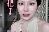 中国网红开“绿茶速成班” 账号违规被处罚中国女网红开设“绿茶速成班”“魅魔速成班”，教“狐狸精三段式狩猎法”等，被指宣扬不良婚恋观博取流量，她的多平台账号违规被处罚