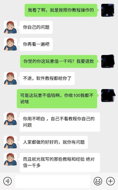 频道：华夏奇闻异事 网名：李兰斯，本名：李宝钢（油管粉丝 20 余万） 现居马来西亚🇲🇾1. 搬运视频，黑化国家蹭流量无原创内容，靠搬运国内短视频断章取义、煽动情绪、抹黑政府来博取眼球