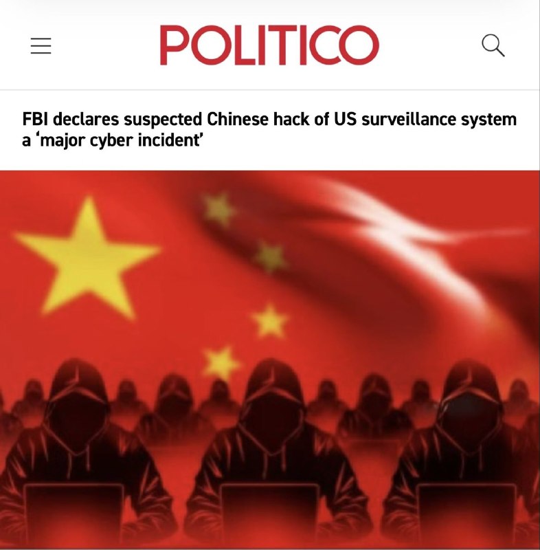 情报防线崩溃！FBI 核心监控系统遭中共黑客入侵，全美监听数据面临泄露