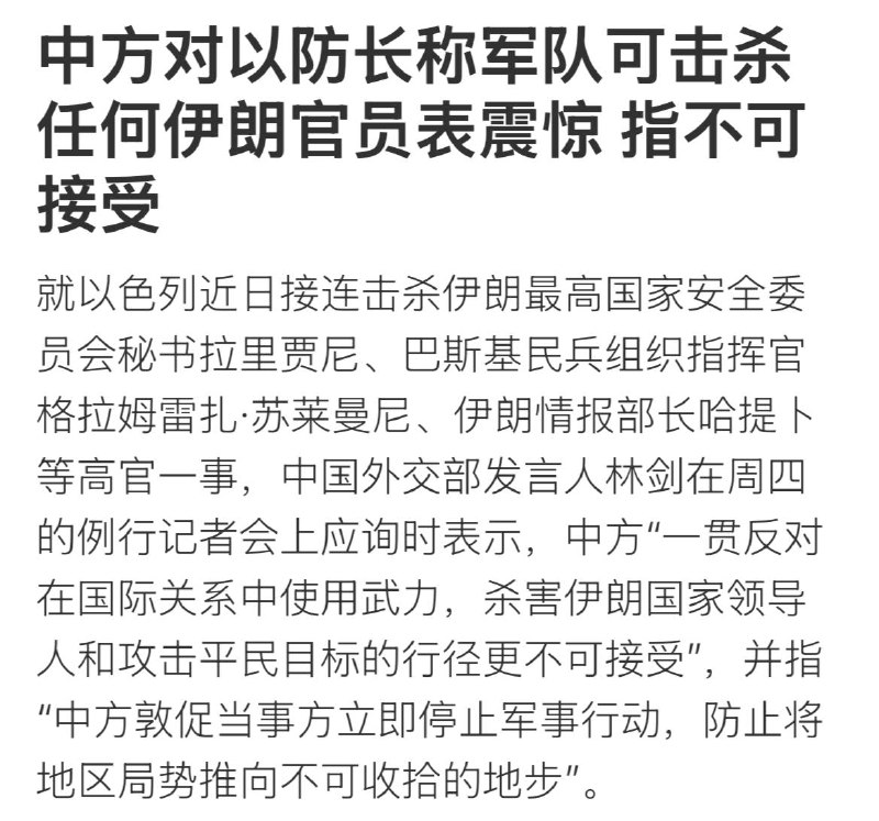 😅感谢家人们投稿！😅感谢家人们投稿！