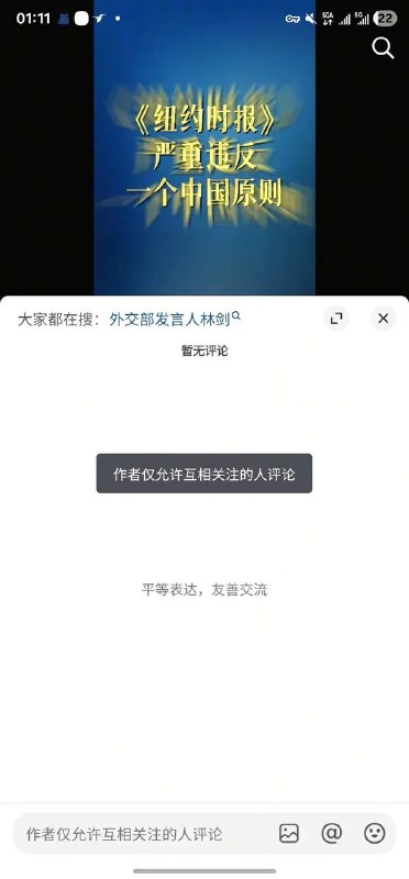 抖友还能说话吗？感谢家人们投稿！抖友还能说话吗？感谢家人们投稿！