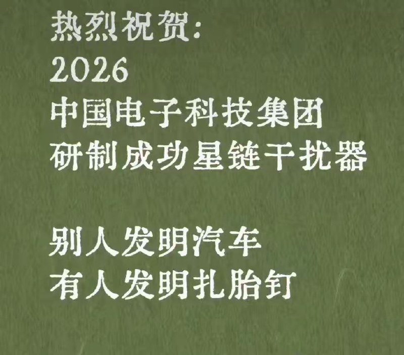 有人发明了互联网，有人发明了防火墙😁感谢家人们投稿！
