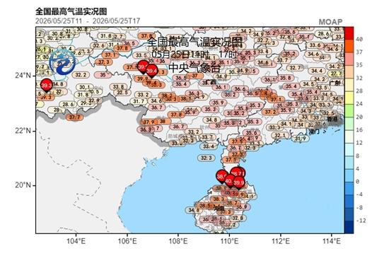 “史上最强厄尔尼诺”现象或导致极端气候：中国南方雨热交织，印度持续高温2026 年可能迎来历史上最强的厄尔尼诺现象