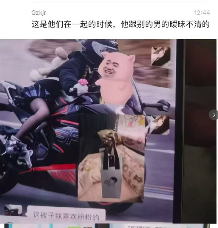 #吃瓜08年机车妹妹半年薅了至少六个男生！无缝衔接玩得飞起~~感谢家人们投稿！#吃瓜08年机车妹妹半年薅了至少六个男生！无缝衔接玩得飞起~~感谢家人们投稿！