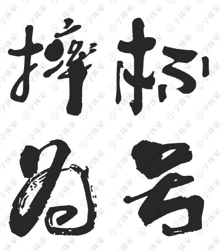#中国梦  武昌首义by 匿名投稿#中国梦  武昌首义by 匿名投稿