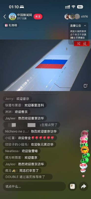 我靠评论区笑疯了感谢家人们投稿！
