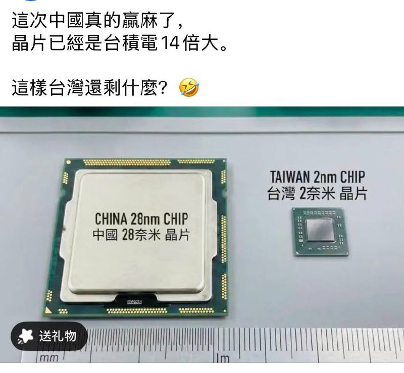 赢麻了✋😂🤚感谢家人们投稿！