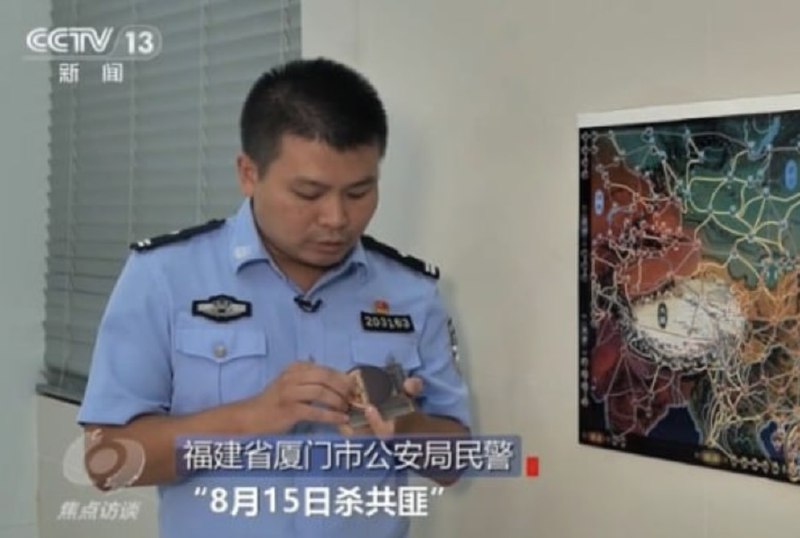 涉反动违法！！近期钢铁雄心4烈焰升腾模组（TFR）中国地区组员被捕！！一些内幕消息：TFR早已被各地公安以及中央网信办注意到，但并未向更高级别上报