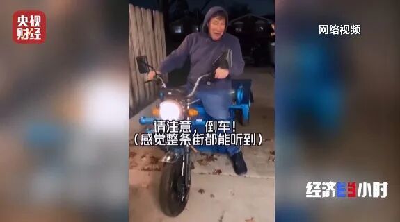 中国电动三轮车海外爆单：欧美售价达 3000-6000 美元中国海关数据显示，2025 年电动两轮车全年出口超 2670 万辆、出口额 68.29 亿美元，其中被称作“三蹦子”的电动三轮车在海外表现尤为抢眼