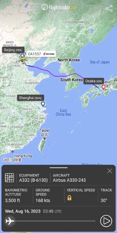 感谢来自某频道的投稿！感谢来自某频道的投稿！