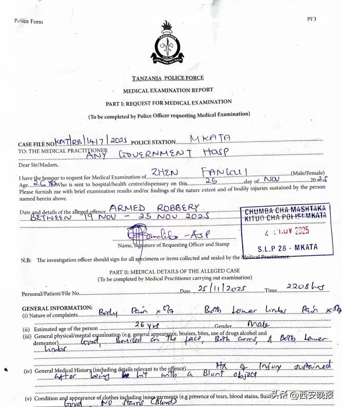 中国 博主 非洲 拒做 诈骗 遭 同胞 虐打  手脚尽断跳车逃命近日，贵州织金县27岁自媒体博主