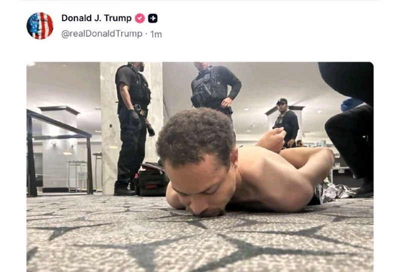 特朗普：华盛顿今晚相当不平静