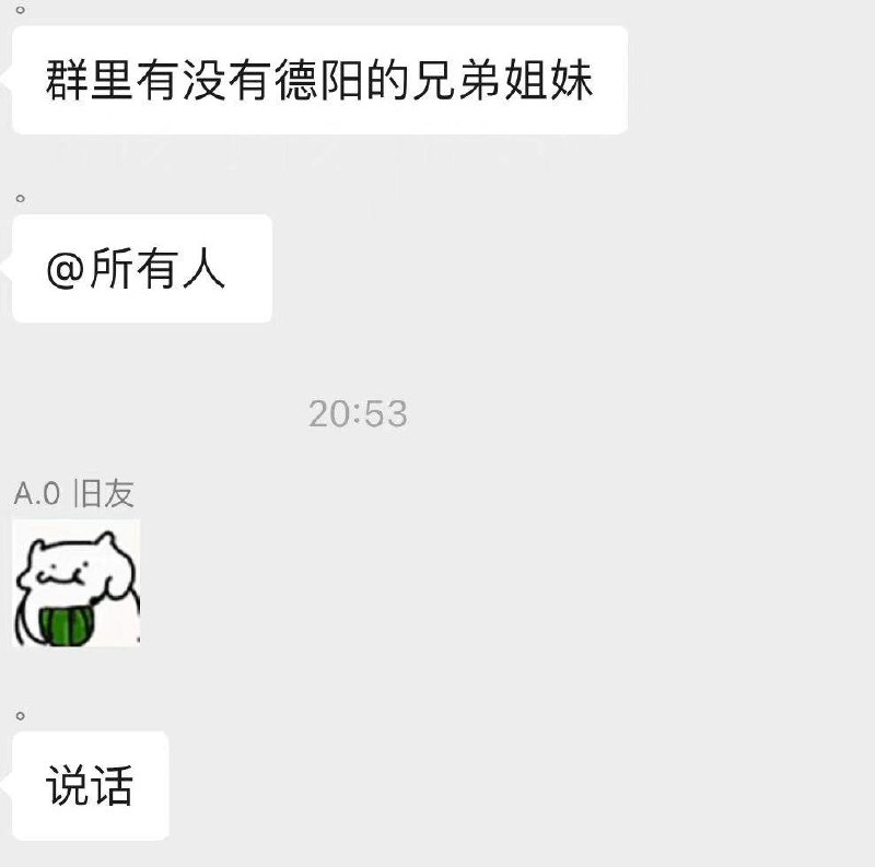 分手写ppt已经很炸裂了 现在已经卷到做视频了吗😅 #pdf #吃瓜 #赵泽坤 #出轨分手写ppt已经很炸裂了 现在已经卷到做视频了吗😅 #pdf #吃瓜 #赵泽坤 #出轨