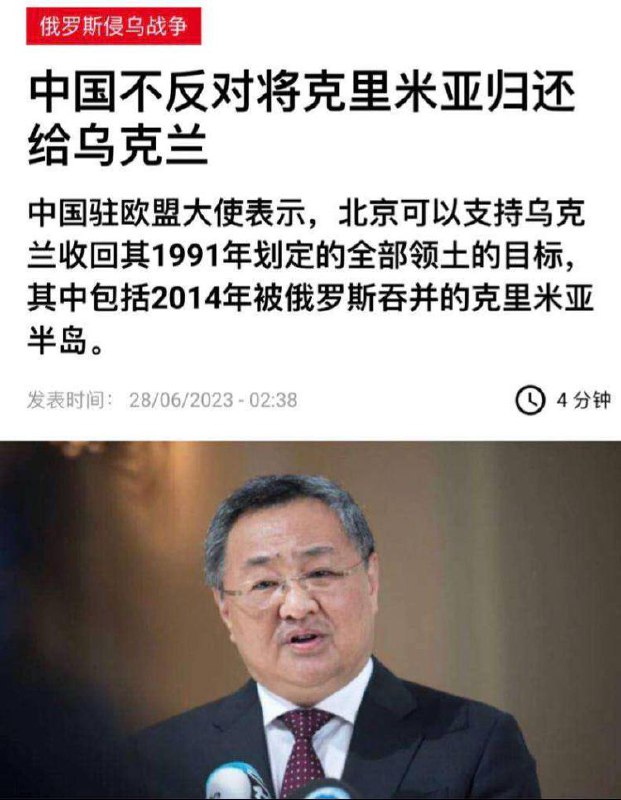 感谢来自某频道的投稿！感谢来自某频道的投稿！