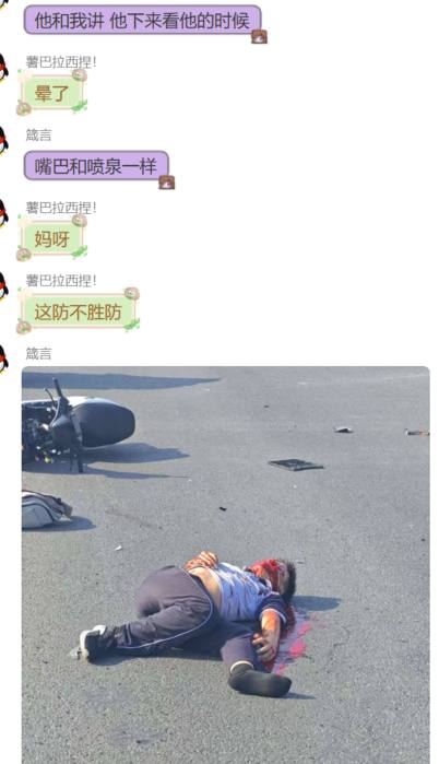初中生闯红灯，电摩超速撞到小汽车 #超级鱼雷感谢家人们投稿！初中生闯红灯，电摩超速撞到小汽车 #超级鱼雷感谢家人们投稿！