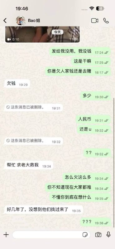 中国女子在西港遭到绑架，全网呼叫祖国呼叫吴京感谢家人们投稿！中国女子在西港遭到绑架，全网呼叫祖国呼叫吴京感谢家人们投稿！