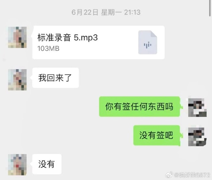 山西运城盐湖区“13岁女孩称遭男子强奸，警方不予立案”事件后续：家属出具的运城市妇幼保健院儿童医院影像诊断报告显示，女孩骨龄诊断意见为“符合13岁骨龄表现”