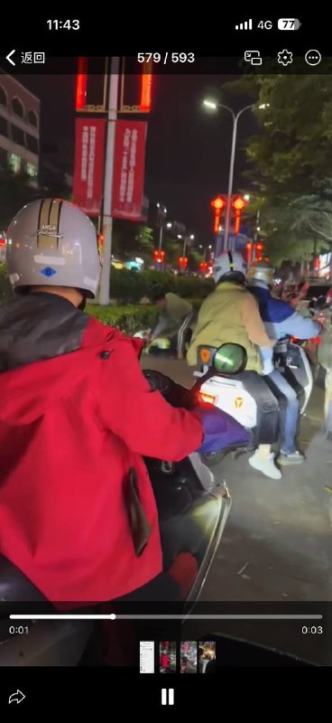 海南 袭警， 年轻人 太冲动 ，进去了出不来了吧？这下要在里面跨年了 #交警 #袭警感谢家人们投稿！海南 袭警， 年轻人 太冲动 ，进去了出不来了吧？这下要在里面跨年了 #交警 #袭警感谢家人们投稿！