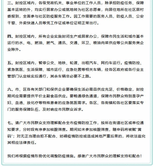 你忘记了吗🫵#历史上的今天感谢来自某频道的投稿！你忘记了吗🫵#历史上的今天感谢来自某频道的投稿！