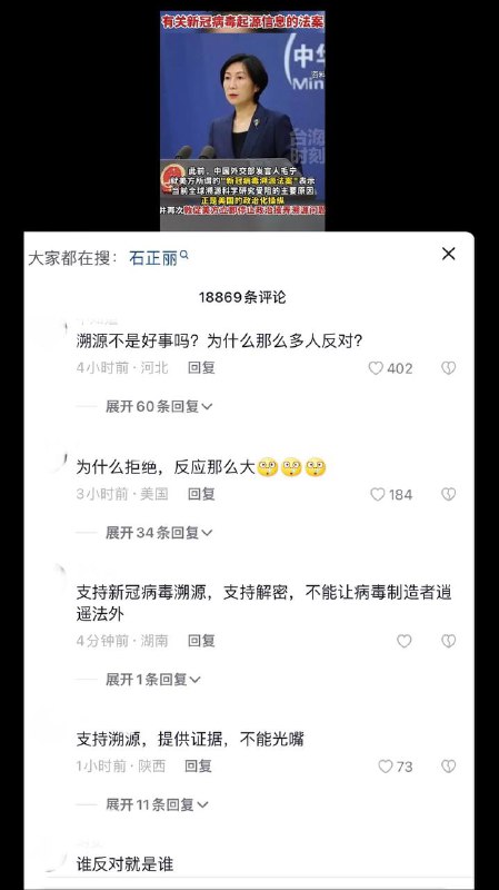 感谢来自某频道的投稿！感谢来自某频道的投稿！