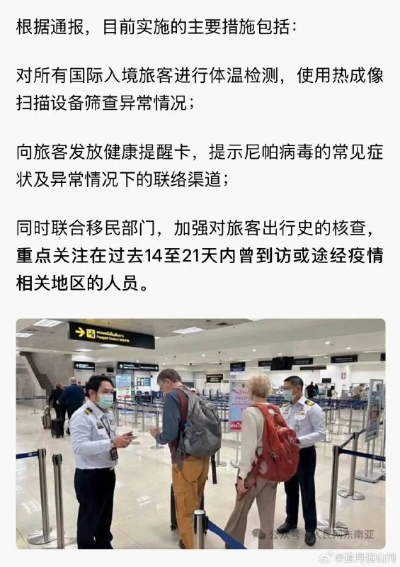40%-75%致死率
