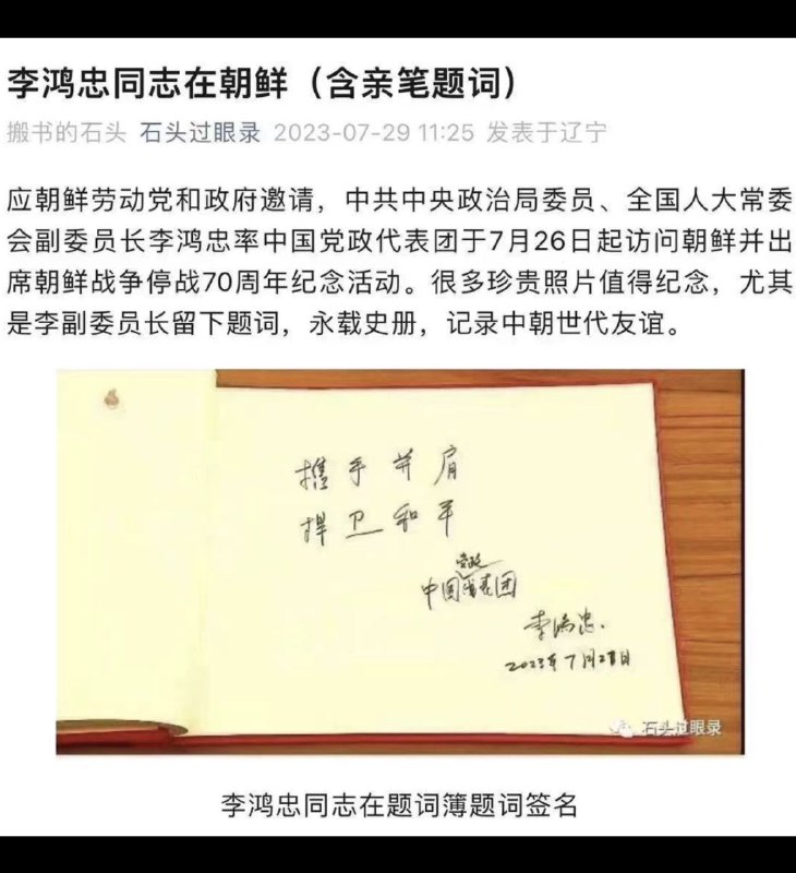 这