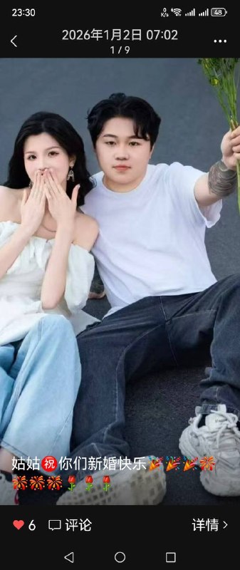 18万八买了个几手车 还带重大事故 🤡🤡妥妥的接盘侠🤡🤡感谢家人们投稿！18万八买了个几手车 还带重大事故 🤡🤡妥妥的接盘侠🤡🤡感谢家人们投稿！