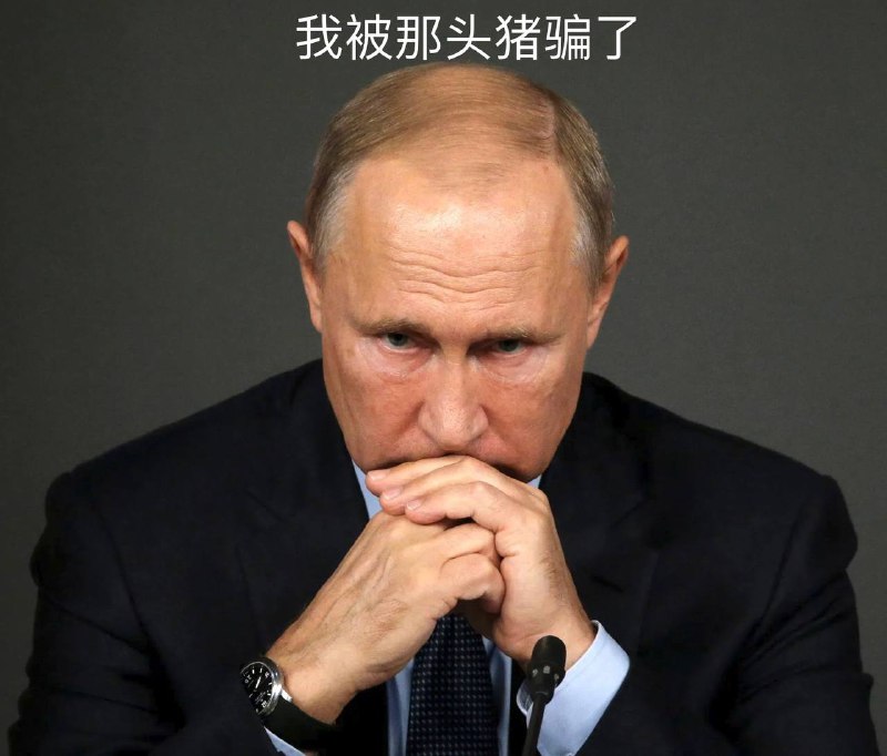 #中国梦 #伟大复兴by 匿名投稿#中国梦 #伟大复兴by 匿名投稿