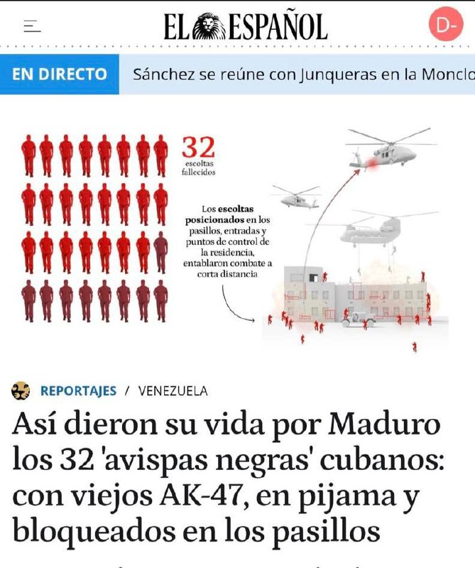 马杜罗倒台后，古巴唇亡齿寒卢比奥：古巴人应自决在今日会议上有记者提到自 马杜罗被擒后古巴 目前的状况很糟