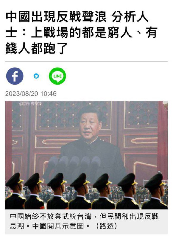这00后的榜样，到底感动了谁呢？#韭菜感谢家人们投稿！这00后的榜样，到底感动了谁呢？#韭菜感谢家人们投稿！