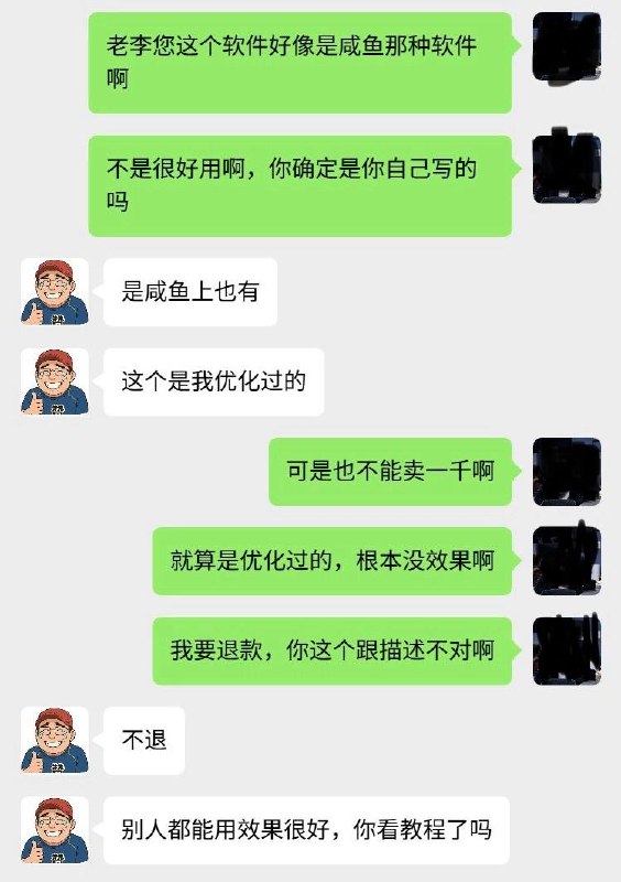 频道：华夏奇闻异事 网名：李兰斯，本名：李宝钢（油管粉丝 20 余万） 现居马来西亚🇲🇾1. 搬运视频，黑化国家蹭流量无原创内容，靠搬运国内短视频断章取义、煽动情绪、抹黑政府来博取眼球