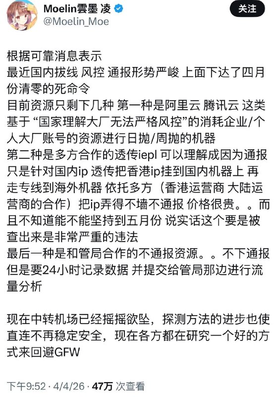 来个懂哥说说这对我看片影响大吗😅感谢家人们投稿！